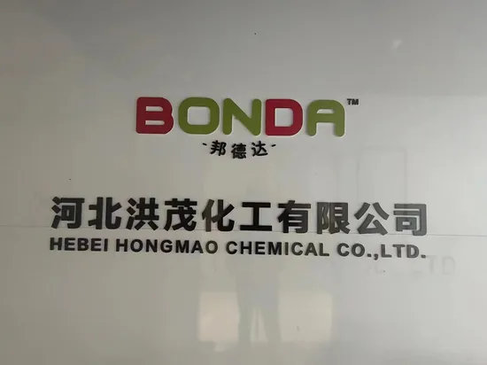 Food Enzyme High Quality Factory Sale CMC Powder Sodium Carboxymethyl