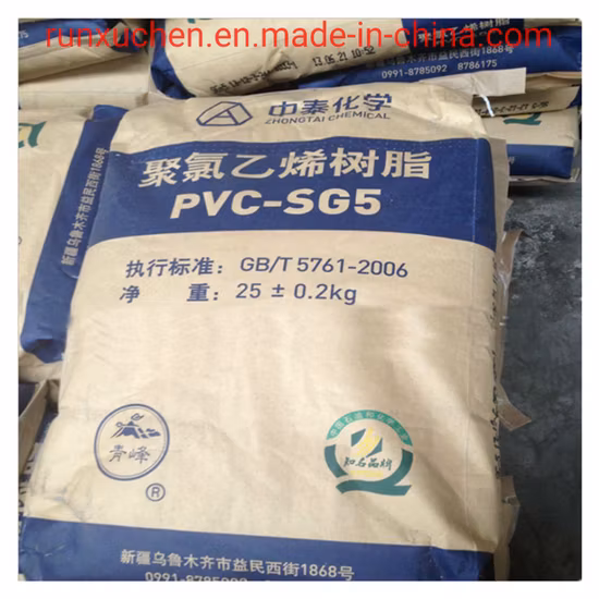 중국 제조 업체 대만 포모사 PVC 수지 K57 K67 K70 가격